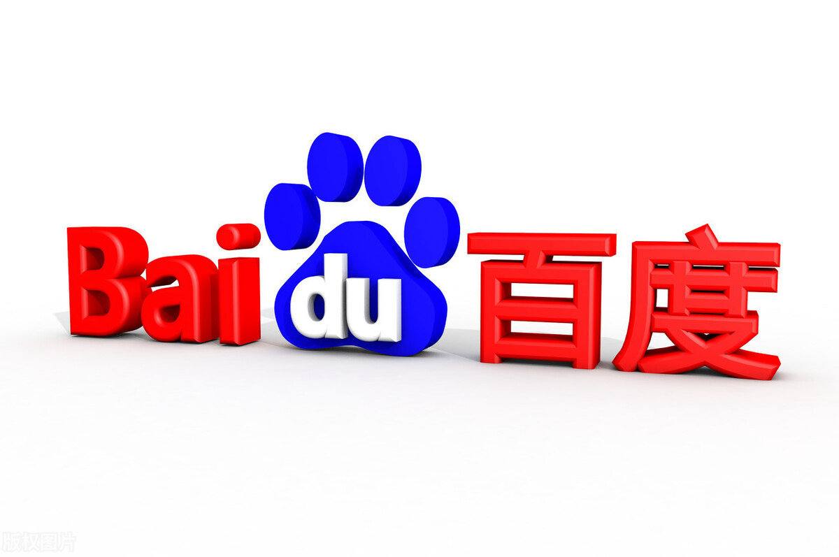 冰球突破体验网站v92.7.19.34.1 安卓版 1 冰球突破体验网站v94.7.34.25.6 安卓版 1